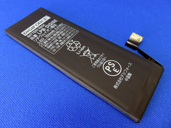 iPhone SEのバッテリーを互換バッテリーに交換する！