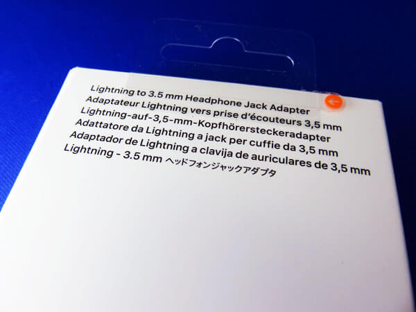 Apple Lightning - 3.5mm ヘッドフォンジャックアダプタ
