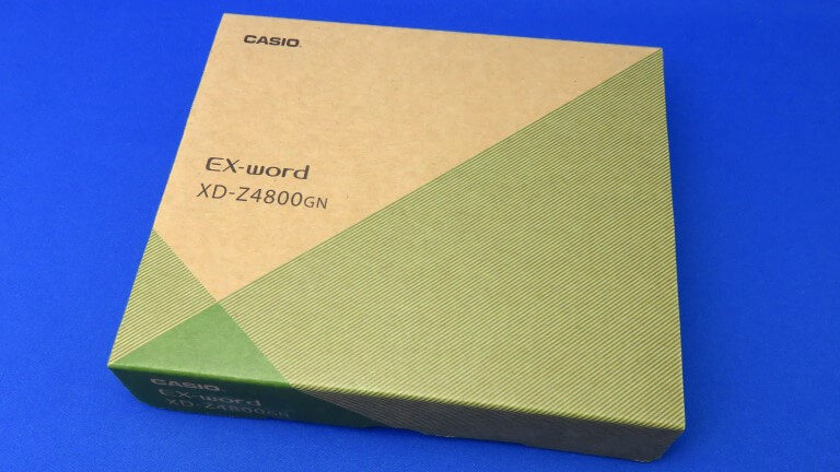カシオ EX-word AZ-SR4700eduを購入せずに前モデルを購入する 