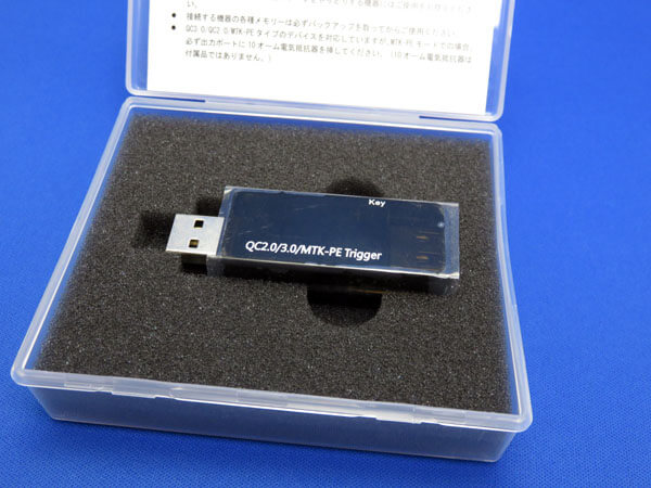 COOWOO USB電流電圧トリガー メーター 急速充電QC3.0/QC2.0/MTK-PE対応を購入する