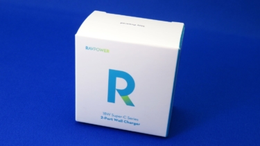 コンパクト急速充電器 RAVPower RP-PC108を購入する！