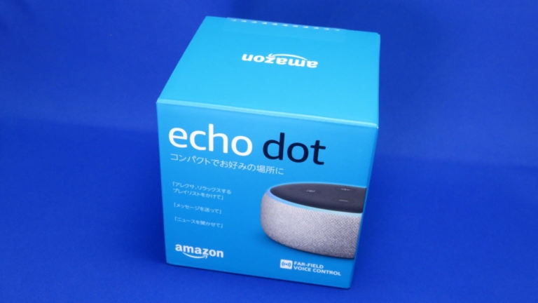3台目となるAmazon Echo Dotを購入する！