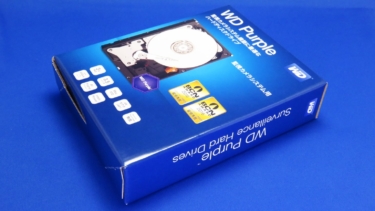 Panasonic DMR-BXT870用のHDDを購入する！