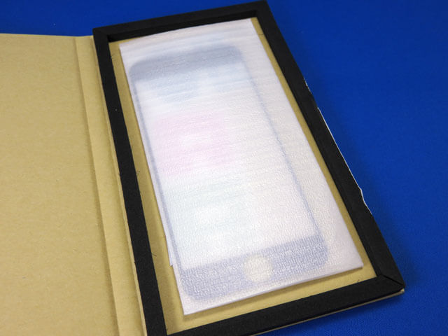 iPhoneSEのブルーライトカット仕様ガラス液晶保護フィルムを購入