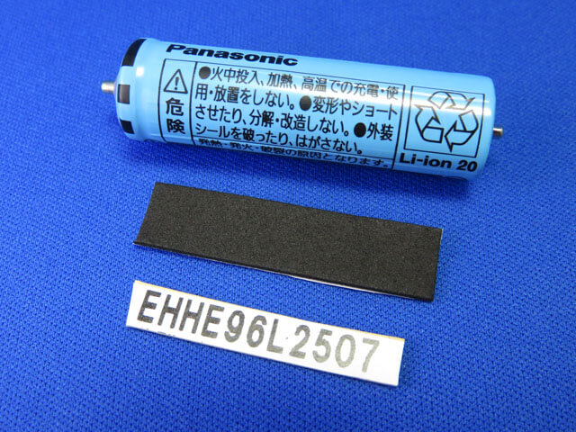パナソニック 電動頭皮ブラシ EH-HE97-VPのバッテリーを交換する
