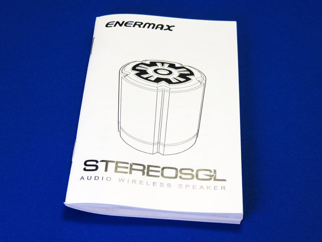 ENERMAX ステレオシングル / STEREOSGL [EAS02S-BK]が当たる！
