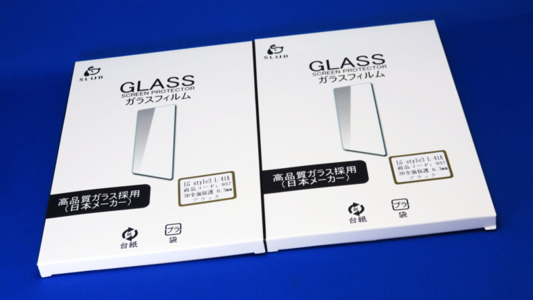 docomo LG style3 L-41A用 全面保護ガラスフィルムを購入する！