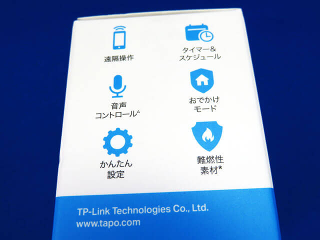 スマートプラグ Tp-Link Tapo P105