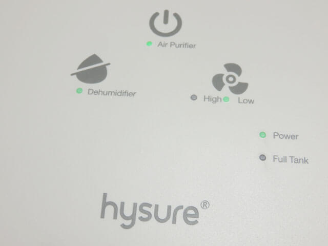 【レビュー記事】Hysure 一台二役 空気清浄機 兼 強力除湿機