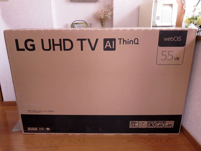 Amazonプライムデー購入品の第四弾のLG55型TV 55UN8100PJAが届く