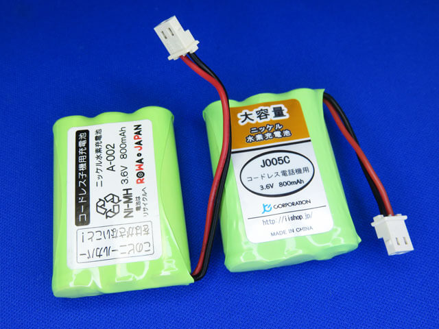家電話(SHARP UX-D82CW)のコードレス子機用充電池を交換する！