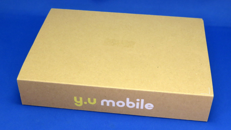 【y.u mobile】リユース（Sランク）iPhone 8が当たる！