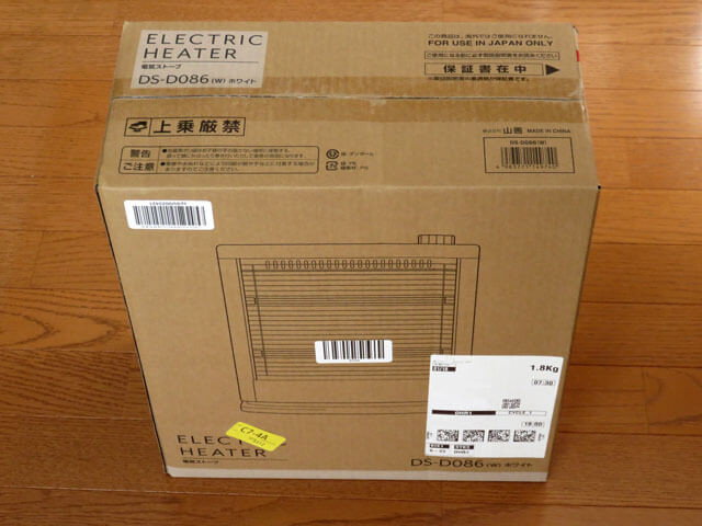 山善 電気ストーブ 800W/400W切替式 DS-D086(W)を購入する！
