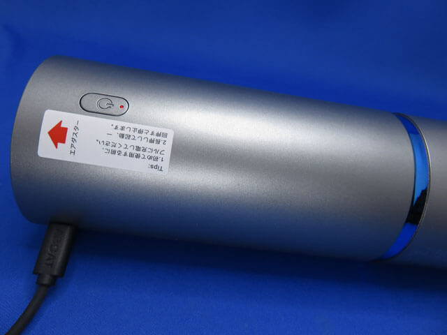 ハンディクリーナー Brigii Mini Vacuum Y120 Proを購入する！