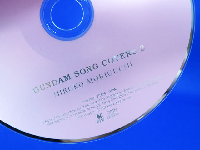 森口博子 GUNDAM SONG COVERS 3【数量限定LPサイズ盤】が届く！