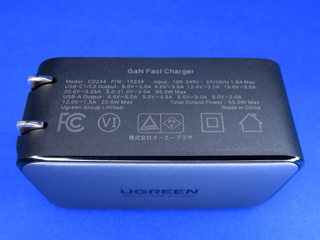 【レビュー】USB急速充電器 UGREEN GaN Fast Charger GaN X 65W