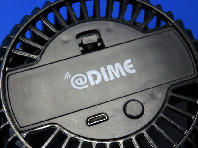 DIME 2022年9月･10月夏の合併号特別付録 USBパワフル卓上扇風機