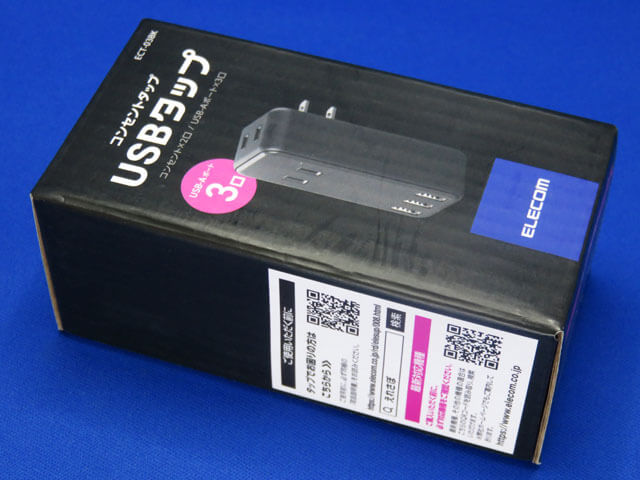 プライムデーでELECOM AC2口+USB3ポートタップ ECT-03BKを購入！