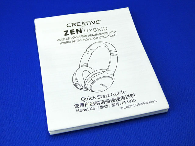 【レビュー】ワイヤレスヘッドホン Creative Zen Hybrid