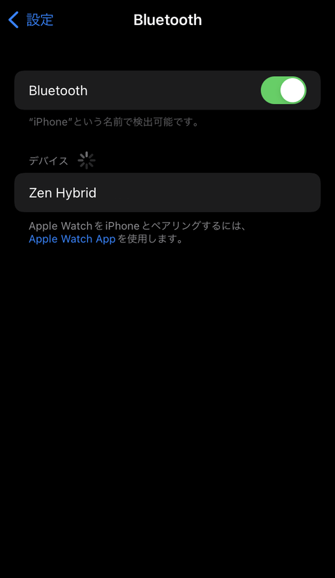 【レビュー】ワイヤレスヘッドホン Creative Zen Hybrid