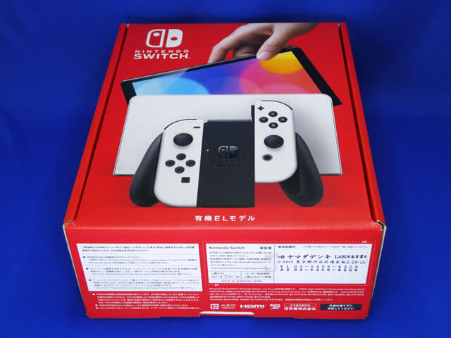 Nintendo Switch（有機ELモデル）ホワイトをセットする！
