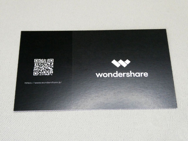 WondershareのTwitterキャンペーンでAmazonギフト券が当たる！
