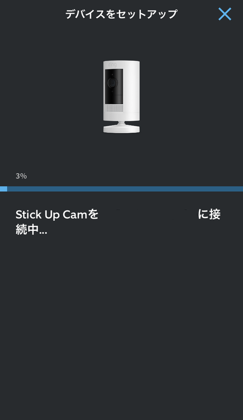 【レビュー】Ring Stick Up Cam Battery