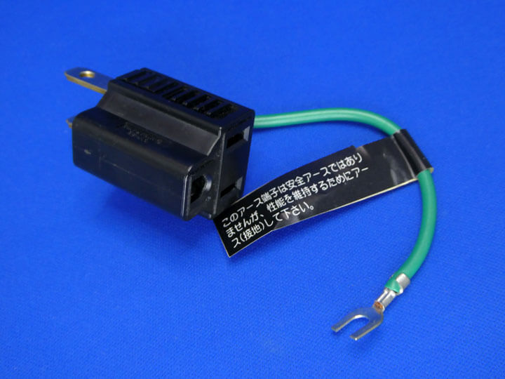 【PRレビュー】サンワサプライ USB充電ステーション 700-AC039BK