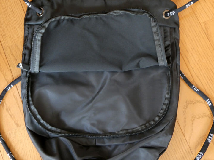FSP JAPANのXプレキャンで特製バッグが当たる！