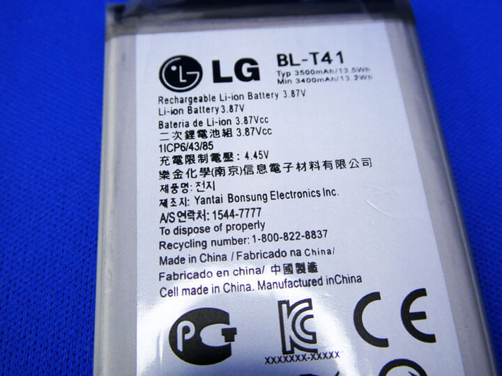 スマートフォン LG style3 L-41Aのバッテリーを交換する！