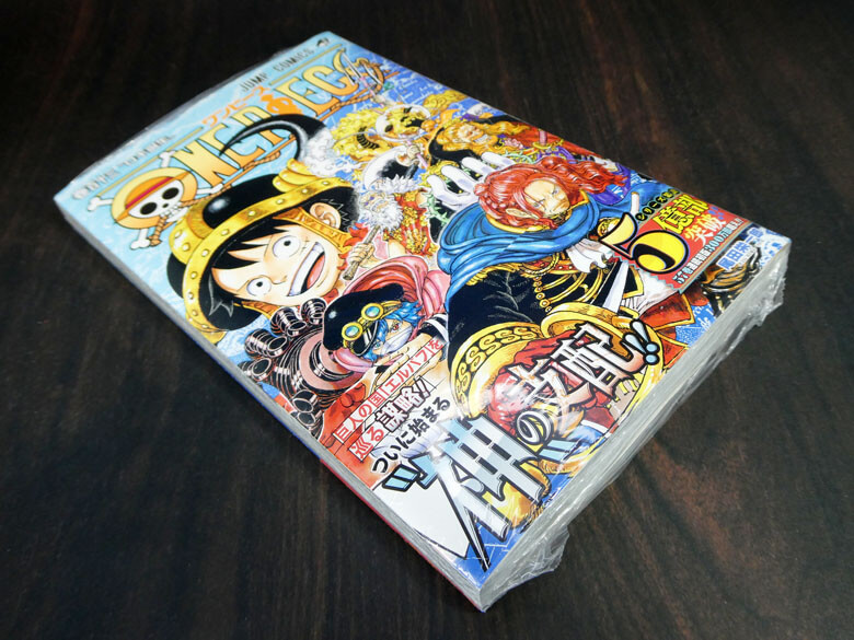 【ワンピース】ONE PIECE 巻百十三 購入しました！