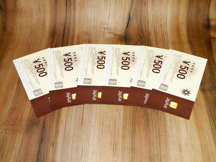 ジョイフル【公式】のXキャンペーンでお食事券3000円分当たる！