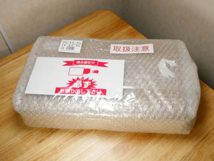 イーサプライのXキャンペーンでモニターアームが当たる！