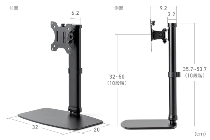 イーサプライのXキャンペーンでモニターアームが当たる！