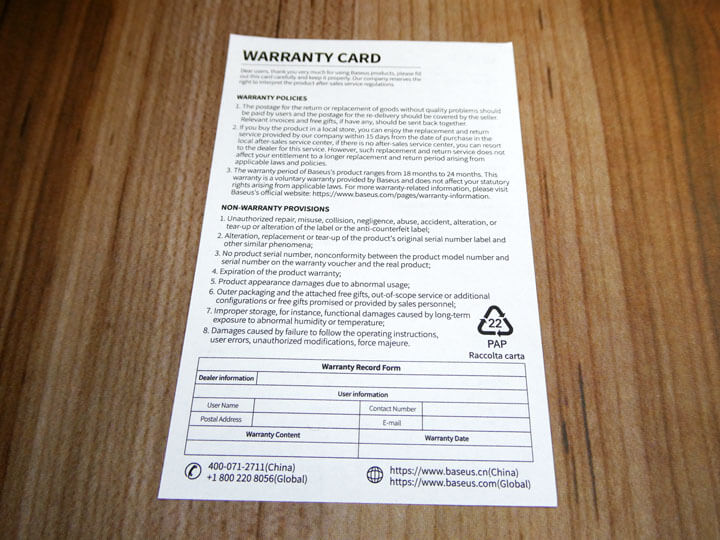 iFLYTEK JAPANのXキャンペーンで巻取式USB-Cケーブルが当たる！