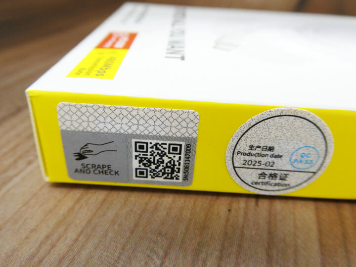 iFLYTEK JAPANのXキャンペーンで巻取式USB-Cケーブルが当たる！