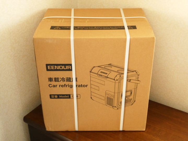 EENOUR×FilmoraのXキャンペーンでEENOUR 車載冷蔵庫が当たる!