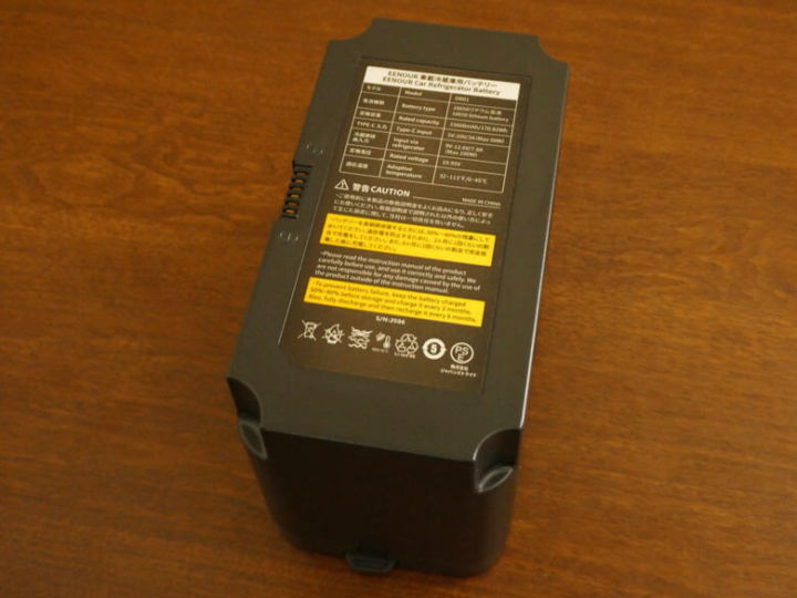 EENOUR×FilmoraのXキャンペーンでEENOUR 車載冷蔵庫が当たる!