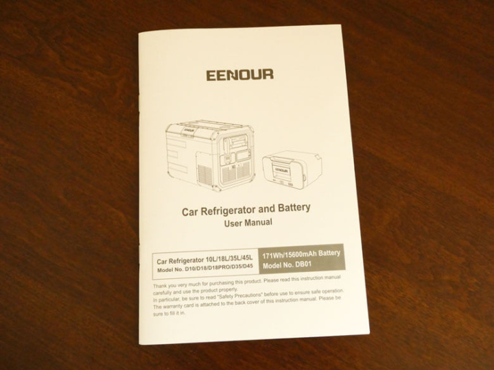 EENOUR×FilmoraのXキャンペーンでEENOUR 車載冷蔵庫が当たる!