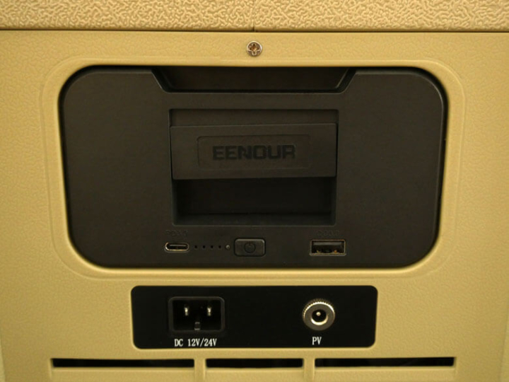 EENOUR×FilmoraのXキャンペーンでEENOUR 車載冷蔵庫が当たる!