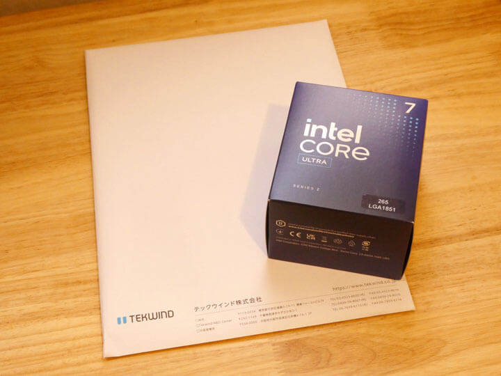 テックウインドのXキャンペーンでインテル CoreUltra7 265当たる