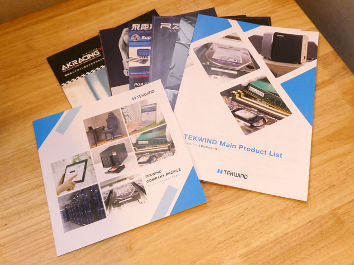 テックウインドのXキャンペーンでインテル CoreUltra7 265当たる