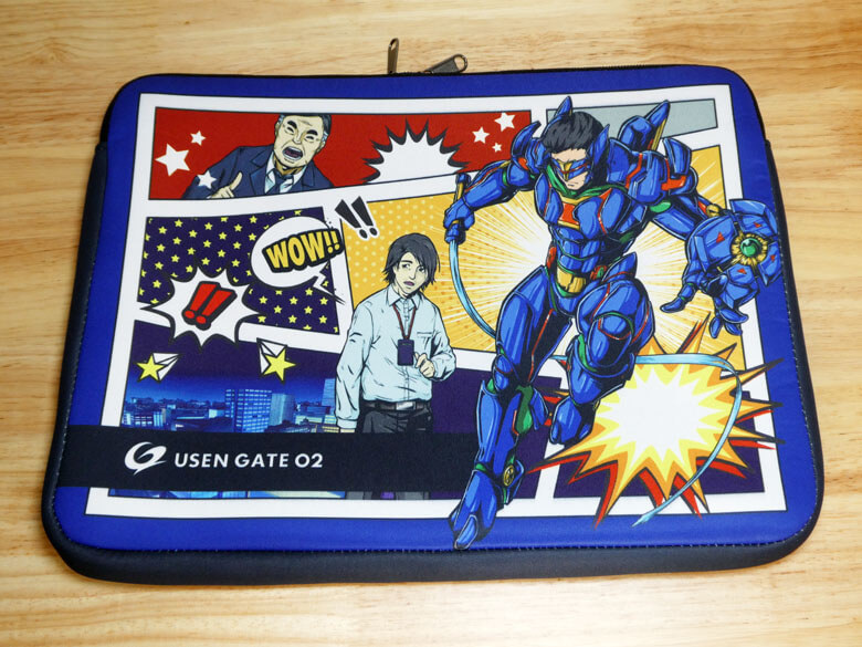 てっくーと情シスマン®のXキャンペーンで豪華4点セット当たる!