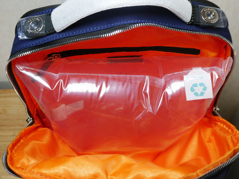 てっくーと情シスマン®のXキャンペーンで豪華4点セット当たる!