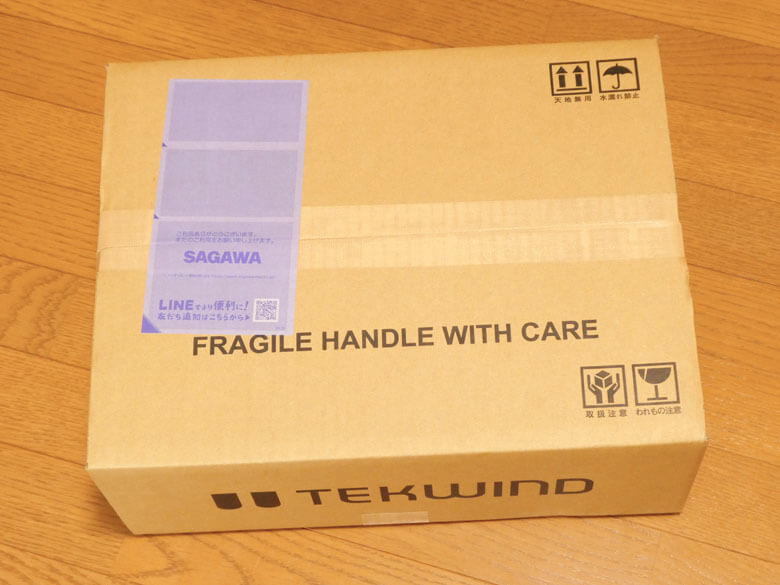 てっくーと情シスマン®のXキャンペーンで豪華4点セット当たる!