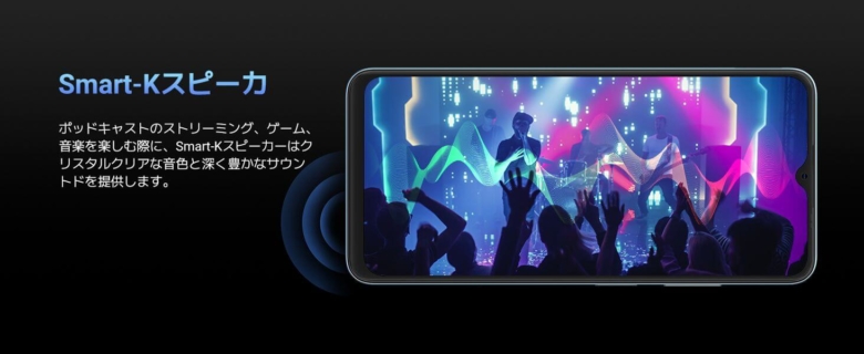 【PRセール情報】Blackview WAVE 9C スマートフォン