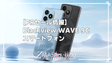 【PRセール情報】Blackview WAVE 9C スマートフォン