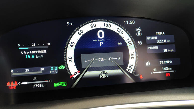 愛車カローラクロスのタイヤ交換をしてきました！