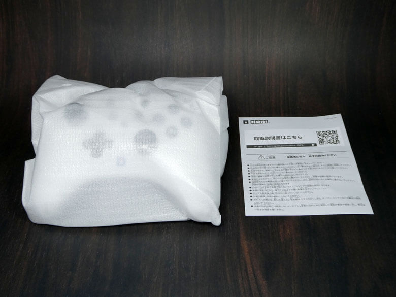 PC＆Switch用にホリパッド TURBO for Nintendo Switch 2を導入する