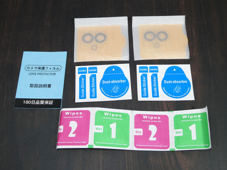 この度iPhone 12 128GBを入手しました